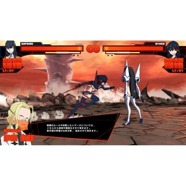 KILL la KILL – IF PS4-spel