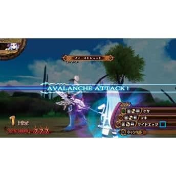 Fairy Fencer PS3-spel- USED