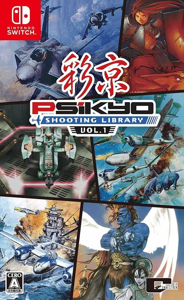 Psikyo Shooting Library Vol. 1 (Multi Language) (Import) (Nintendo Switch)