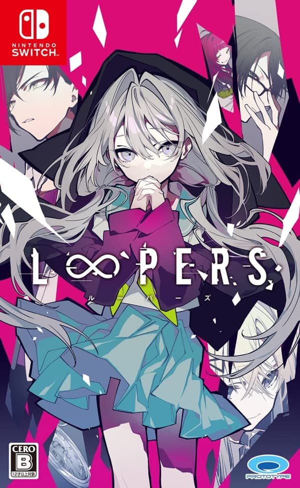 LOOPERS (Multi-Language) (Import) (Nintendo Switch)