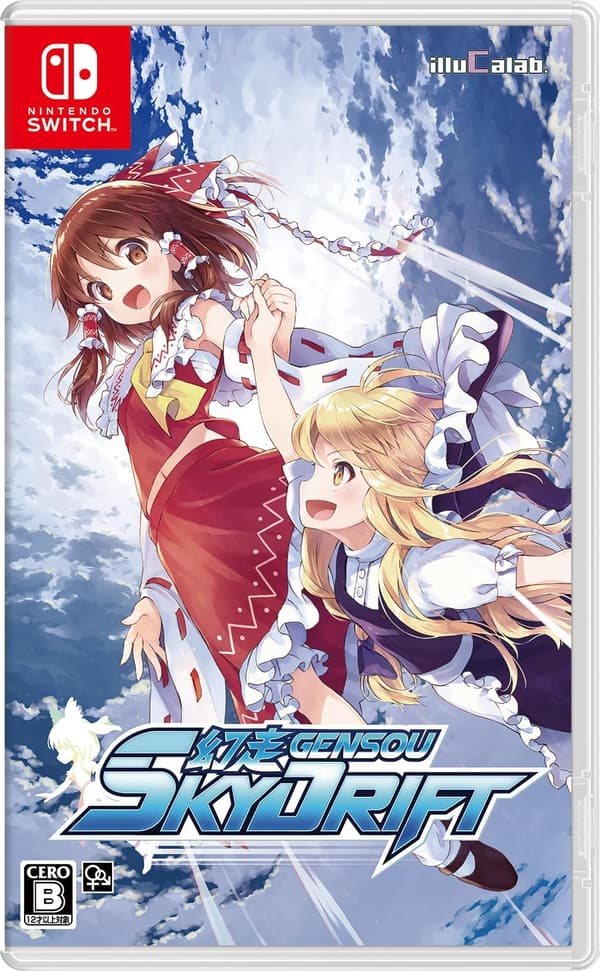Gensou SkyDrift (Multi-Language) (Import) (Nintendo Switch)