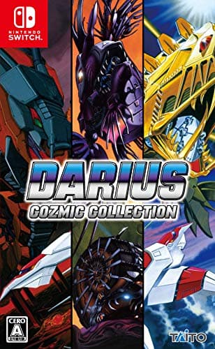Darius Cozmic Collection (Import) (Nintendo Switch)
