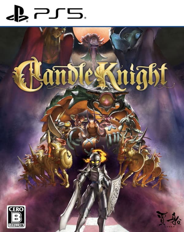 Candle Knight (Multi-Language) (Import) (PlayStation 5)