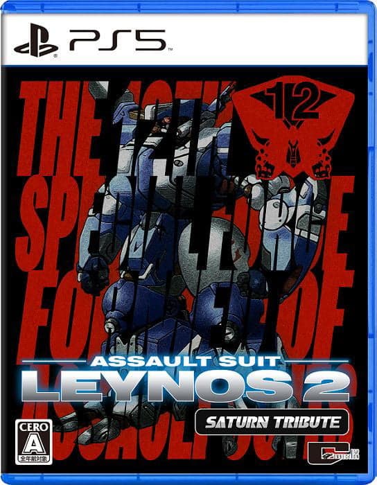 Assault Suit Leynos 2 Saturn Tribute (Import) (PlayStation 5)