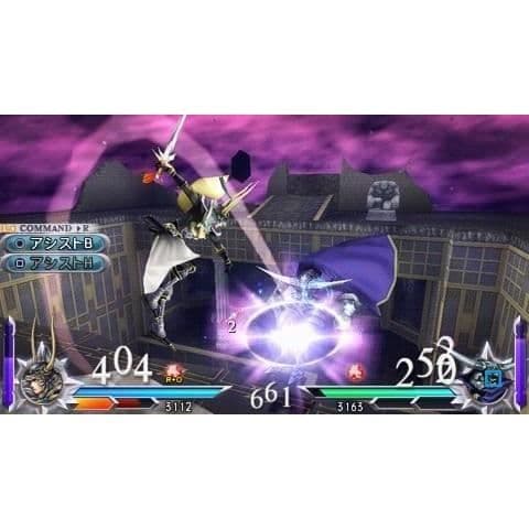 DISSIDIA 012 DUODECIM FINAL FANTASY / PSP-spel