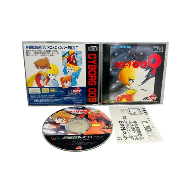 Cyborg-009 med registreringskort(Mega CD Japanskt)