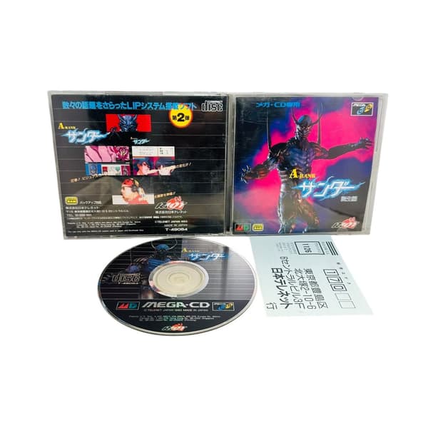 A-Rank Thunder med registreringskort  (Mega CD Japanskt)