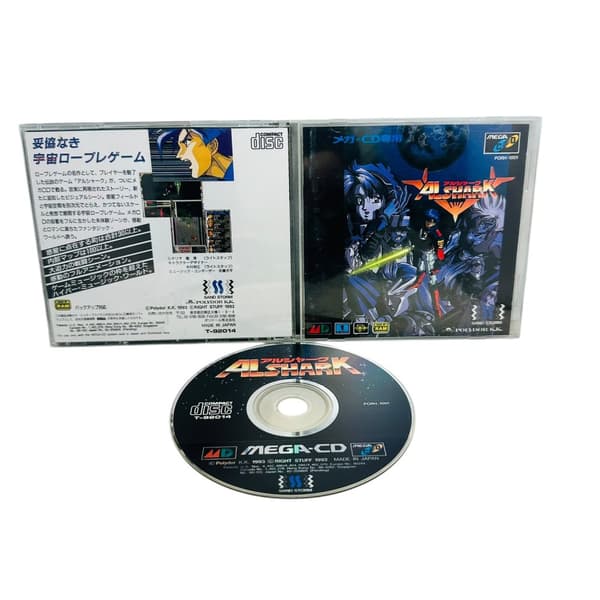 Alshark  (Mega CD Japanskt)