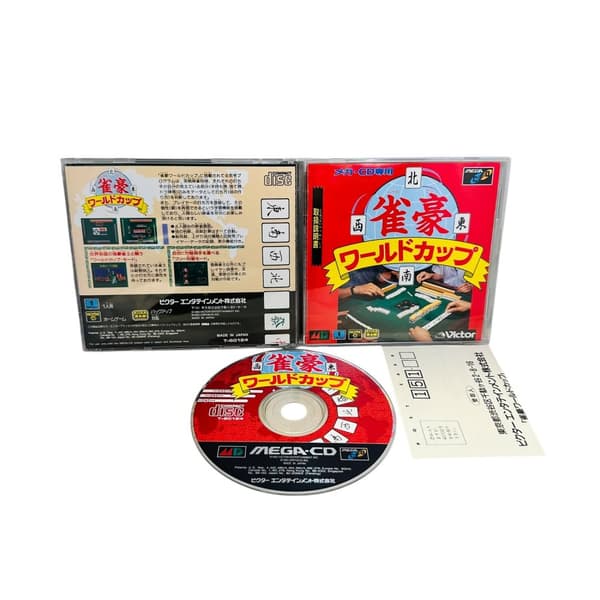 Jango World Cup med registrerings kort (Mega CD Japanskt)