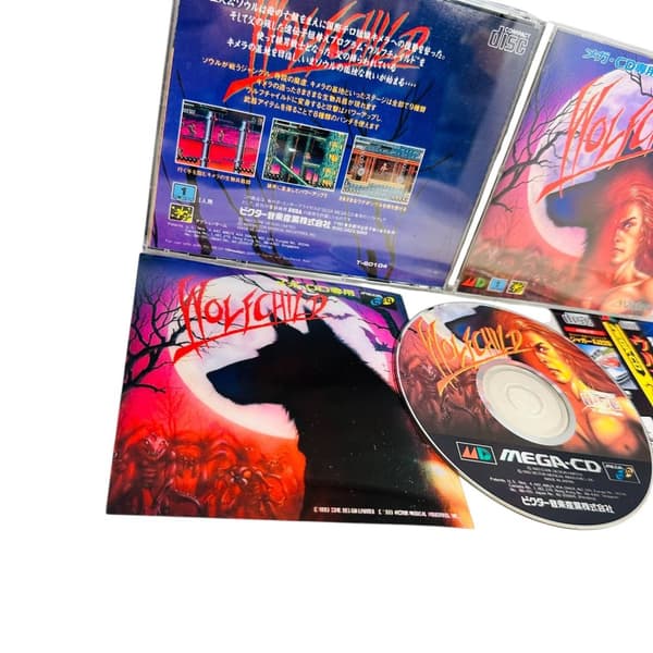 Wolfchild med spinecard med 3D art inlägg (Mega CD Japanskt)