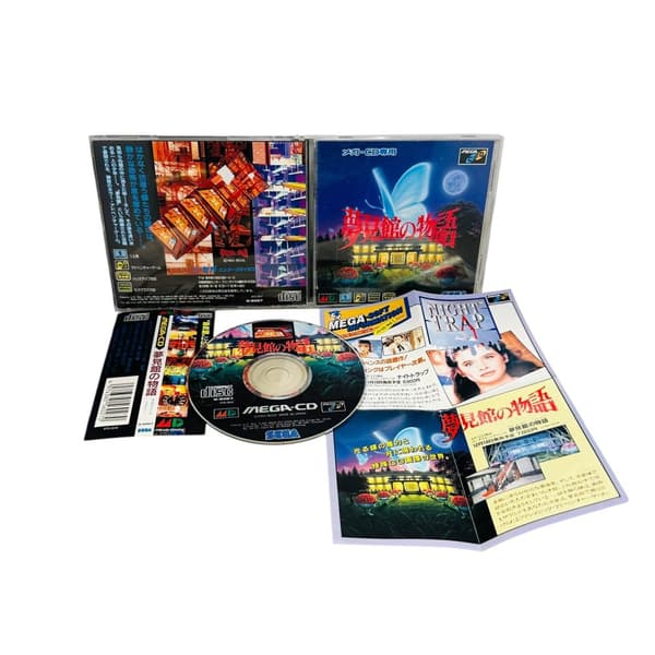 Yumemi Yakata no Monogatari med spinecard och Mega Soft (JAP / Mega CD)