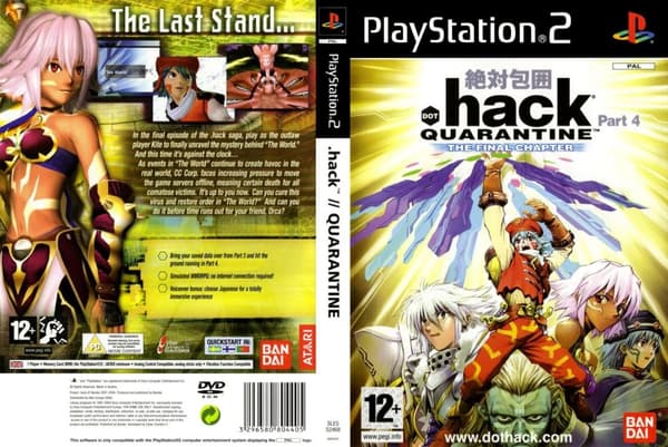 Hack Part 4 Quarantine Sony PS2 Playstation 2 (Pre-Owned)
