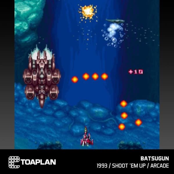 TV-spel - Blaze - Toaplan Arcade 3 - 7 arkadspel - Retrogaming-konsol - Boxed