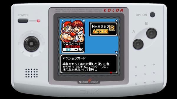 NeoGeo Pocket Color Selection Vol. 2 - Nintendo Switch
