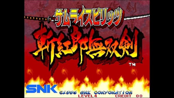 ACA NEOGEO Selection Vol.3 - Nintendo Switch