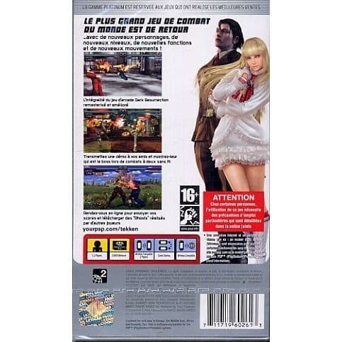 TEKKEN DARK RESURECTION PLATINUM / PSP konsolspel