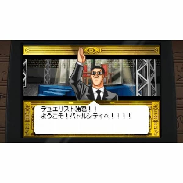 Videospill for Switch Just For Games