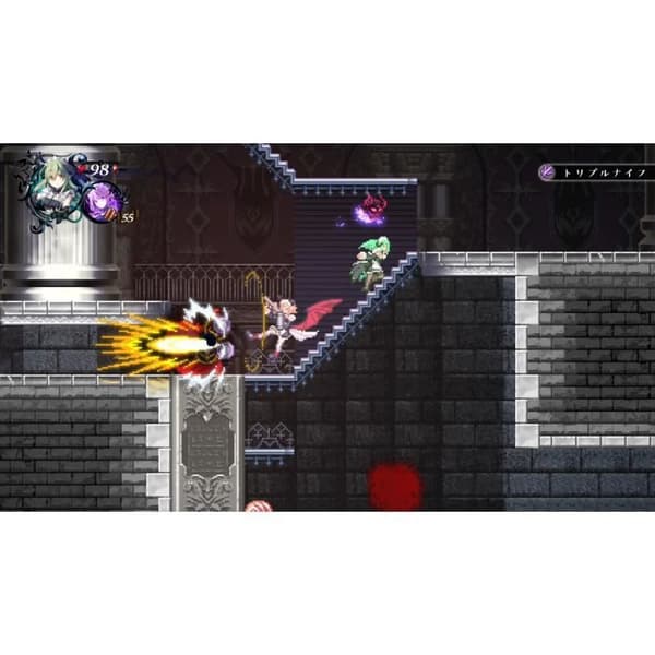 Gal Guardians Tjänare av Mörkret PS5