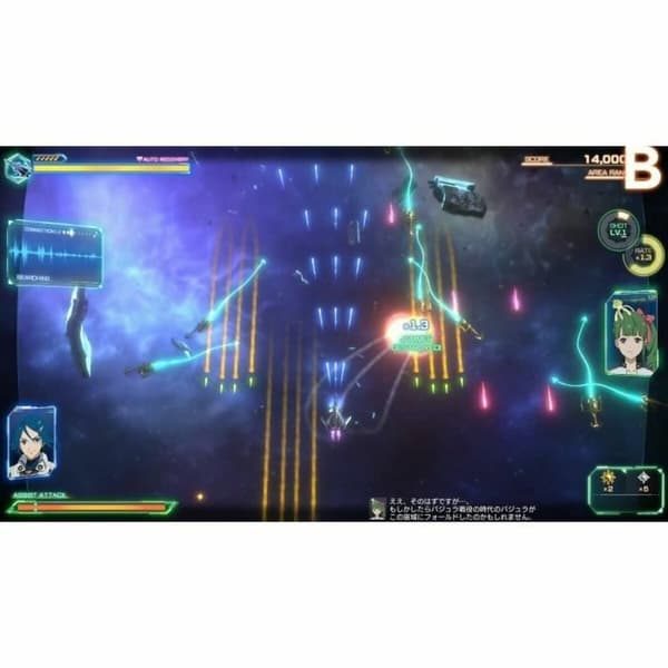 PlayStation 5 spil Just For Games