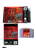 Miniatyrbild 2 av 3: Daikatana - Komplett