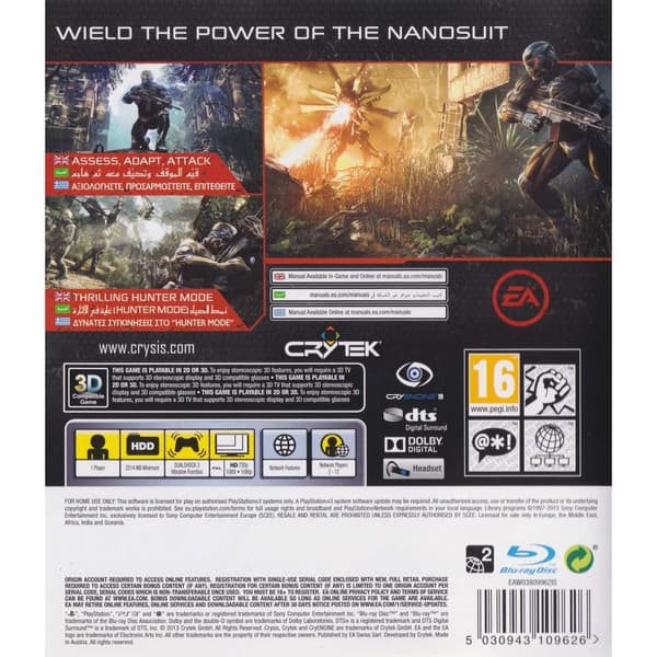 Crysis 3 Playstation 3 PS3 (Begagnad)