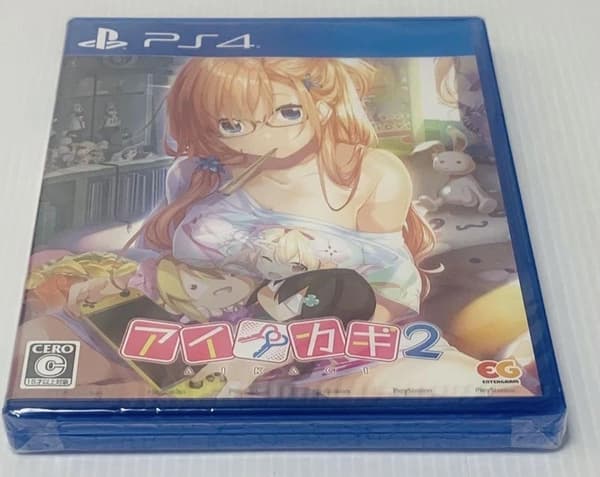 Jeu PS4 Aikagi 2 – Édition Japon – PlayStation 4 – Région Free – Neuf