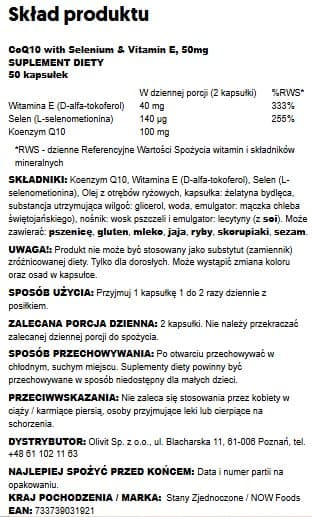 Now Foods Coq10 50 mg - 50 bløde kapsler