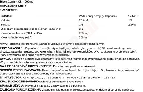 Now Foods svartvinbärsolja - 1000 mg - 100 mjukgeler
