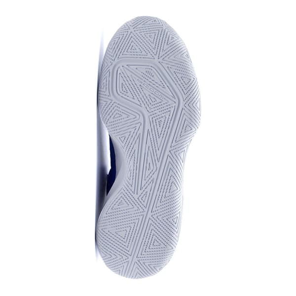 Nike Lentopallokengät Zoom Hyperspeed Court Ci2964 410 Sininen EU 41 Mies