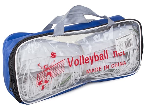 Volleybollnät - 9,5x1 m