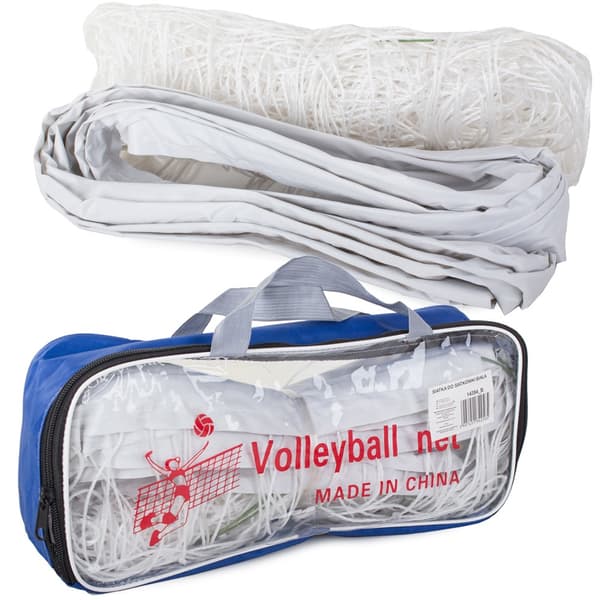 Volleybollnät - 9,5x1 m