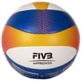 Miniatyrbild 2 av 4: Volleyboll - Mikasa - Beach Pro BV550C - FIVB Godkänd - Trikolor Design - Vattentålig
