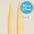 Basic Rundstickor Björk 80 cm 20,00 mm Drops