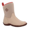 Miniatyrbilde 1 av 5: Muck Boots Womens/Ladies Muckster II Mid Cut Wellington Boots