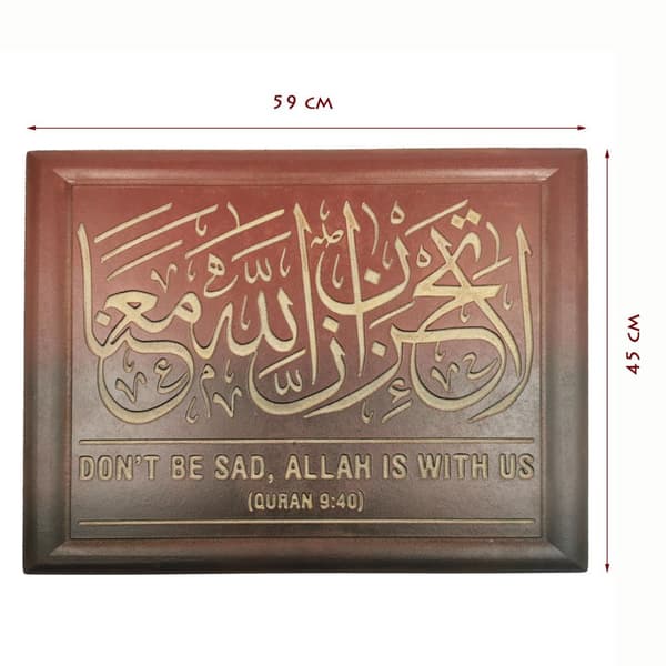 Træskæring Allah med os hjem eller kontor dekorations håndværk