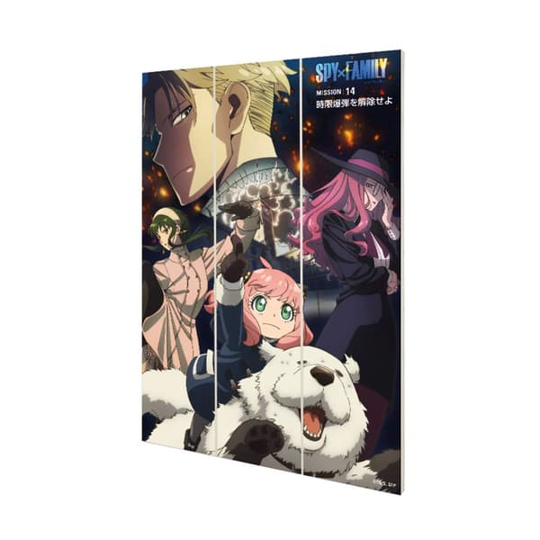 Spy x Family Mission 14 Wooden Micro Print Multicoloured 29.5cm x 20cm