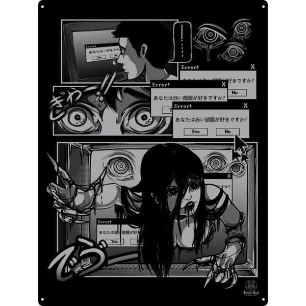 Pinku Kult Redroom Tin Plaque Black/Grey L