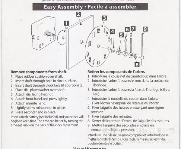 INF DIY seinäkvartsikellon liikemekanismi Hopea