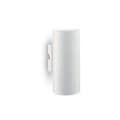 Miniatyrbild 2 av 3: HOT Vit vägglampa 2x28W - IDEAL LUX - 096018