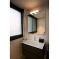 Miniatyrbild 2 av 3: LED Vägglampa - FARO - Danubio - 12W - 2700K - IP44 - Badrum