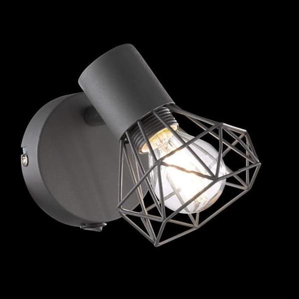 Honsel Ran Wall spotlight