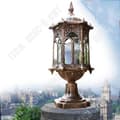 Miniatyrbild 4 av 4: TD® Vägglampa Vintage Retro Aluminium Vattentät Utomhus Trädgård Terrass Belysning (utan glödlampa)