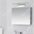 Miniatyrbild 1 av 4: TD® 7W 85V-265V rostfritt stål badrumsvägglampa LED spegelljus med strömbrytare (varmvit)
