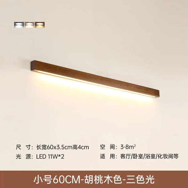 LED-seinävalaisin, kolmiväriset valovaihtoehdot, 60 cm koko,tumma väri 60 cm, Tricolor ei RC