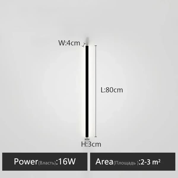 Væglampe, 20W effekt, 3-5 m² dækning,L80cm, Varmt lys