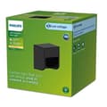 Miniatyrbild 2 av 3: Philips Lighting 8720169269255 Grits GardenLink LED utomhusvägglampa LED 3 W svart