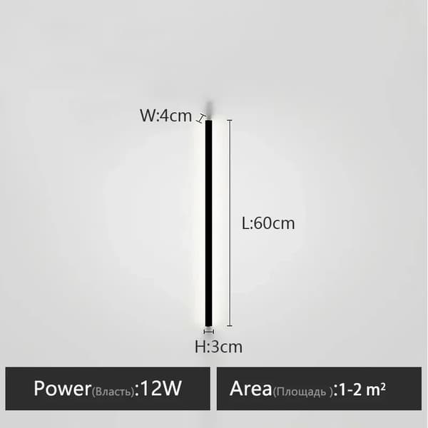 Væglampe, 20W effekt, 3-5 m² dækning,L60cm, Varmt lys