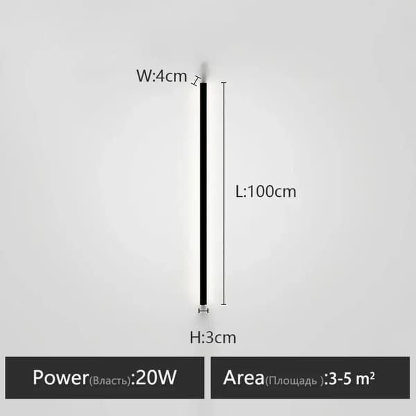 Vägglampa, 20W effekt, 3-5 m² täckning,Varmt ljus, L100cm