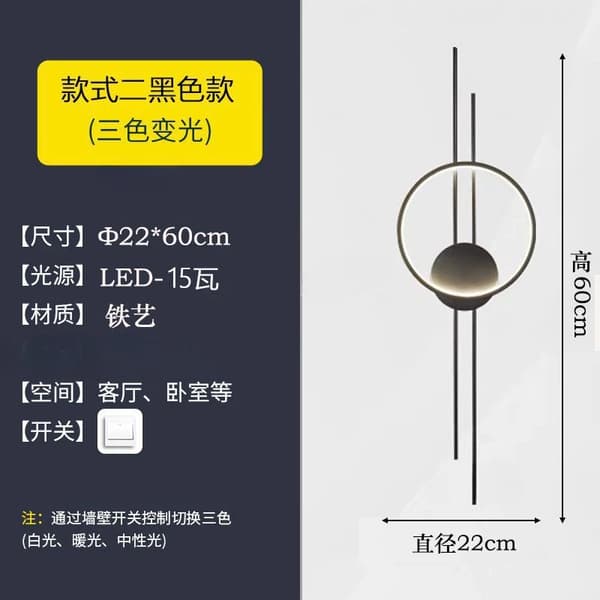Nordisk Stil LED Væglampe, Energi Effektiv, Kobber Materiale,Sort jern 60 cm, varmt lys