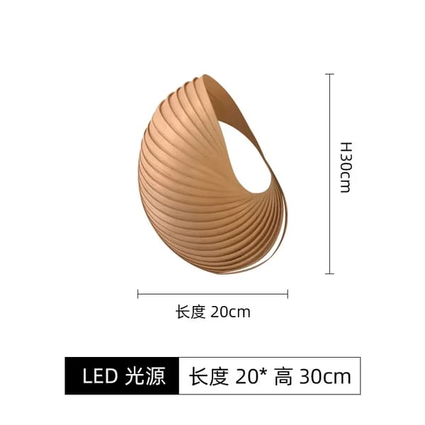 Trævæg lampe, moderne minimalistisk stil, LED lyskilde,A Dia20cm